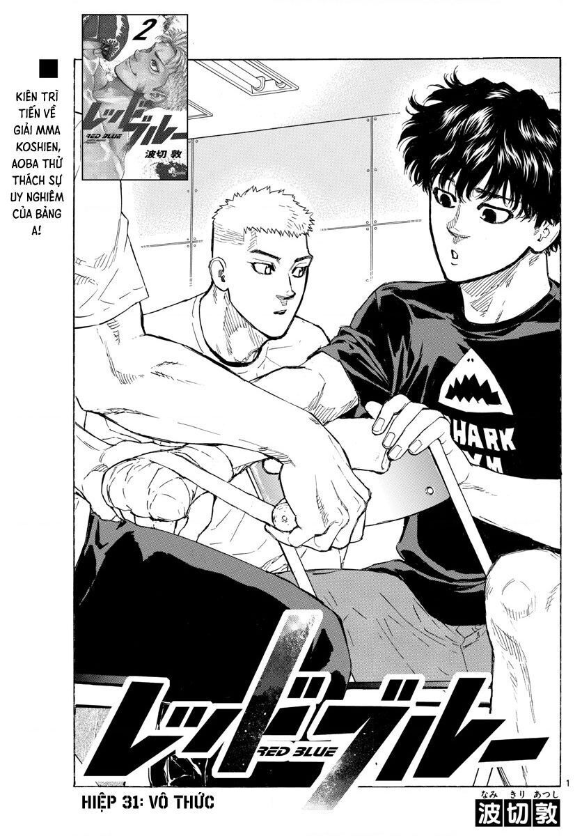 Red Blue Chapter 31 - 2