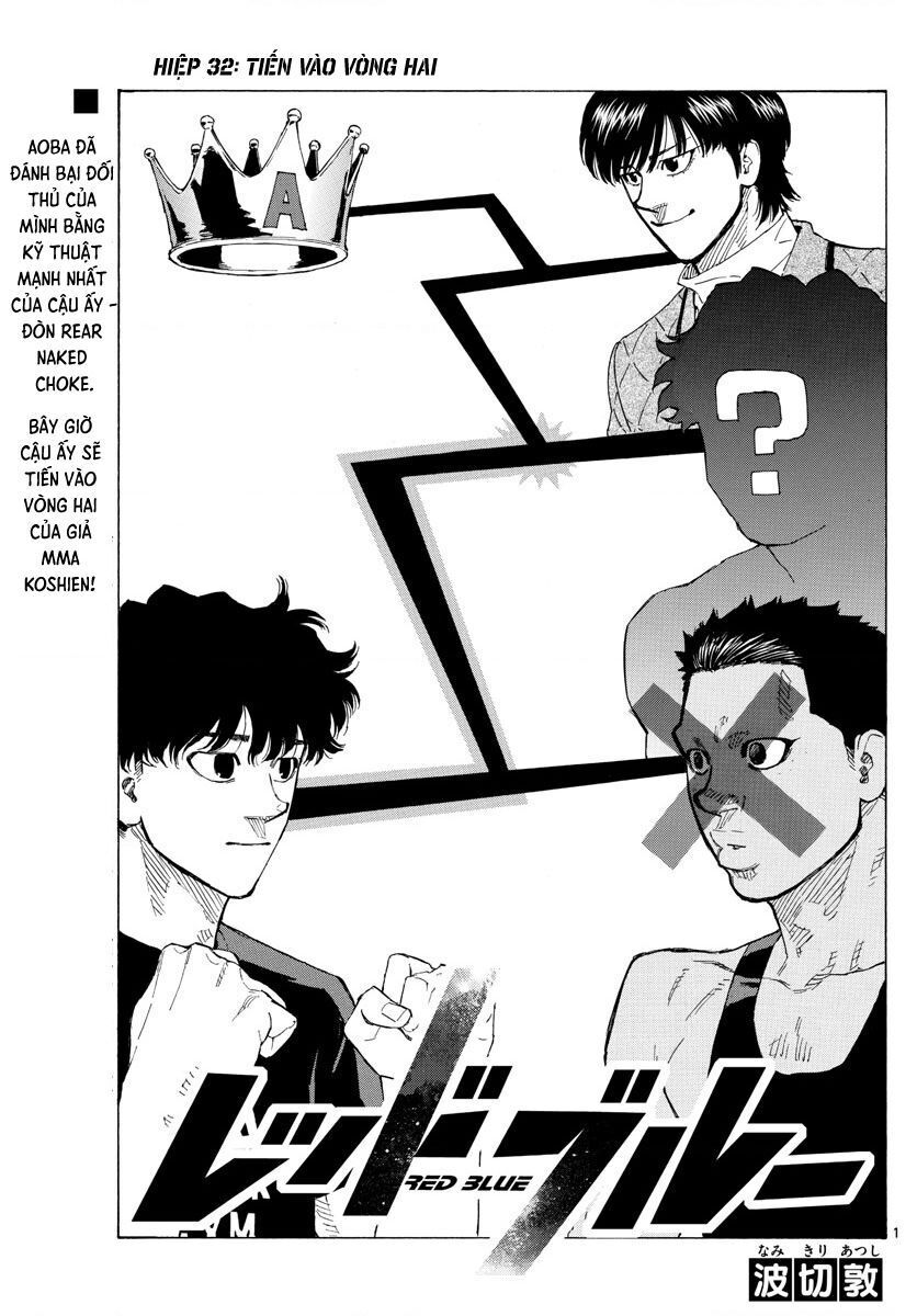 Red Blue Chapter 32 - 2