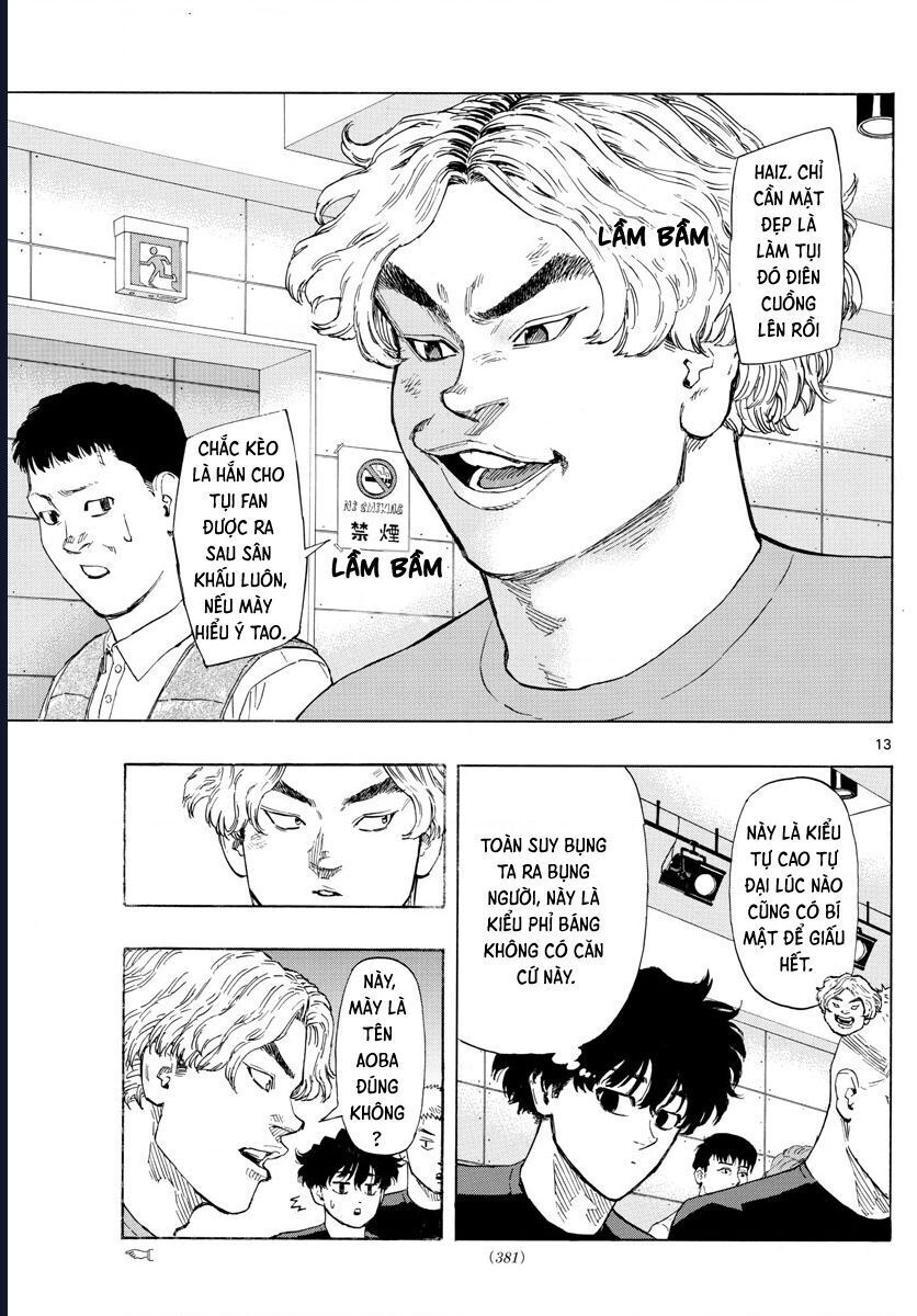 Red Blue Chapter 32 - 14