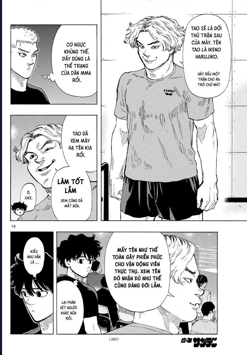 Red Blue Chapter 32 - 15