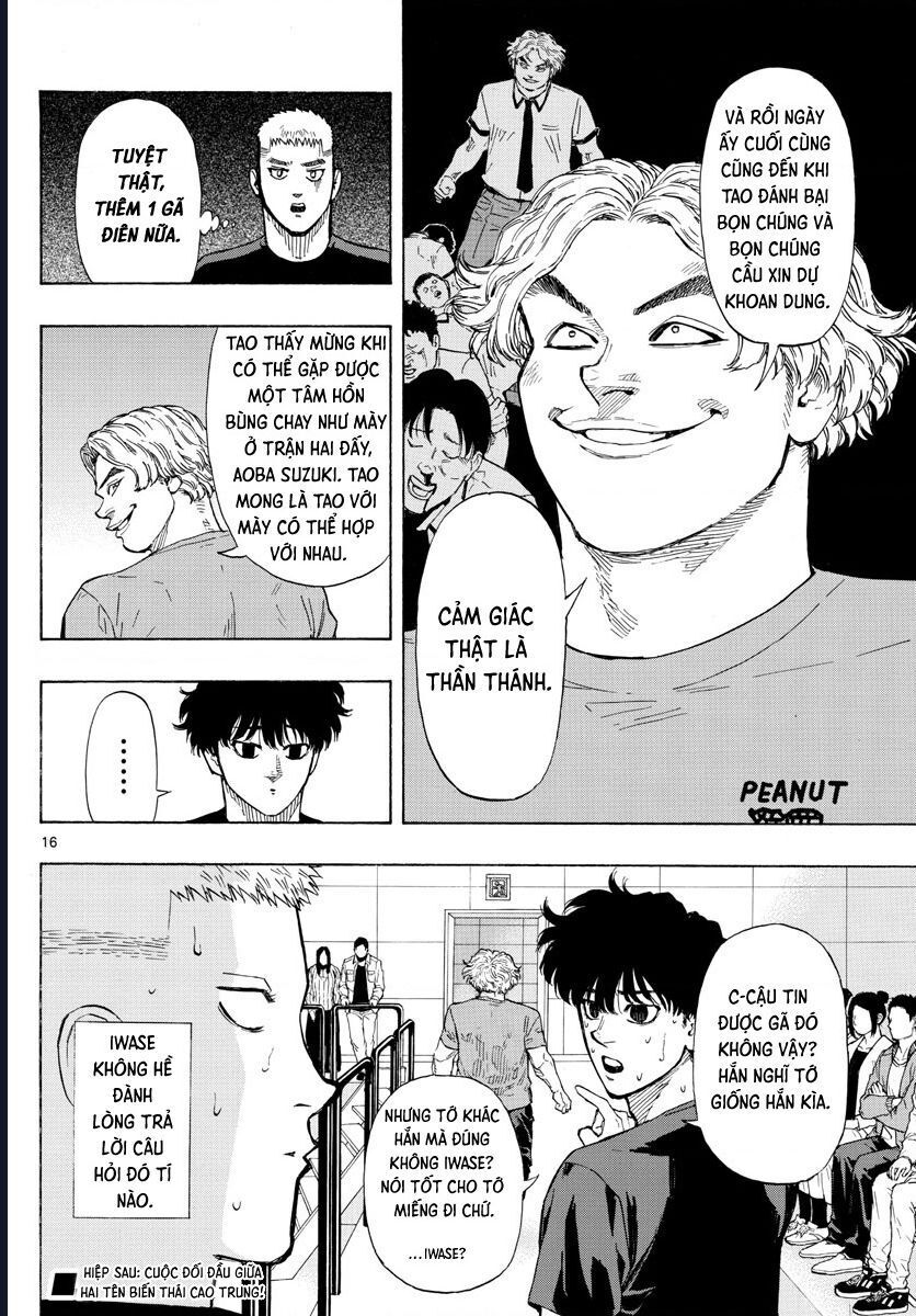 Red Blue Chapter 32 - 17