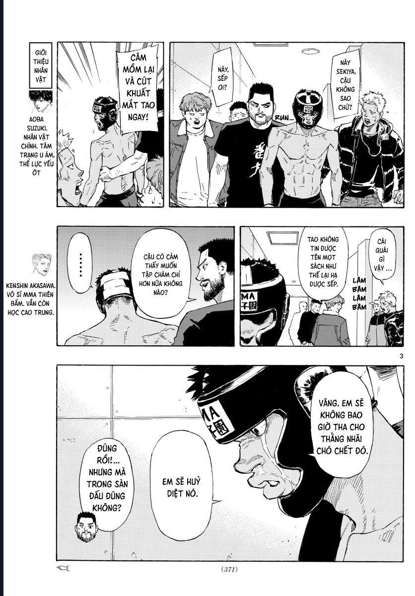 Red Blue Chapter 32 - 4