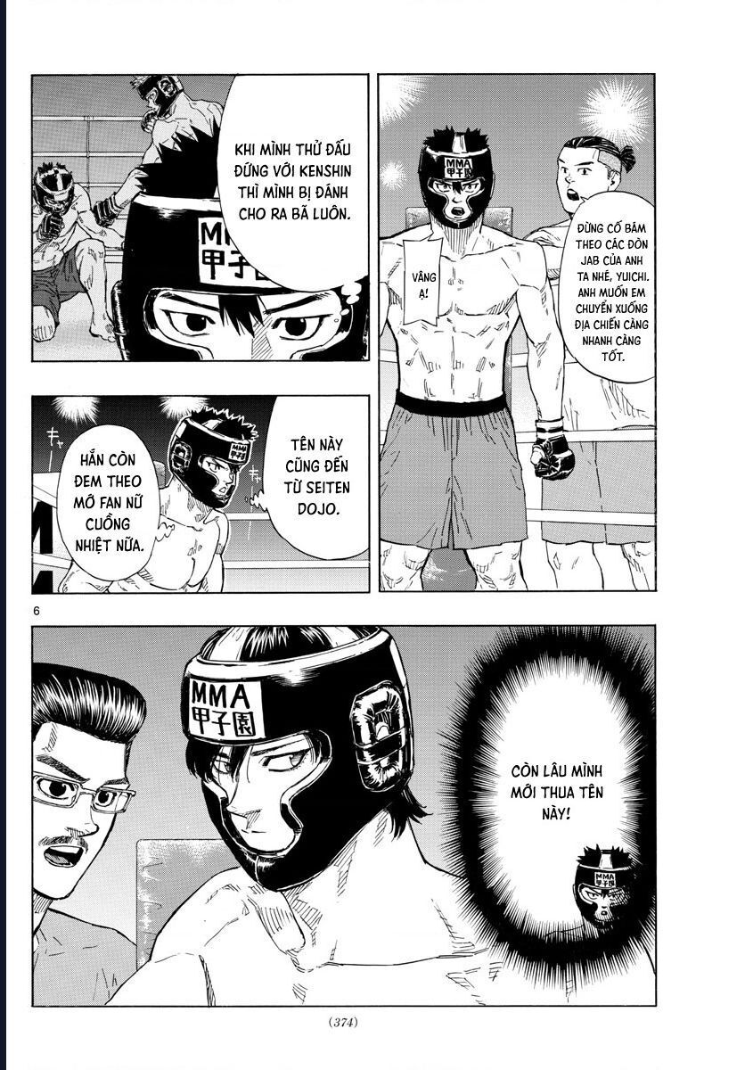 Red Blue Chapter 32 - 7