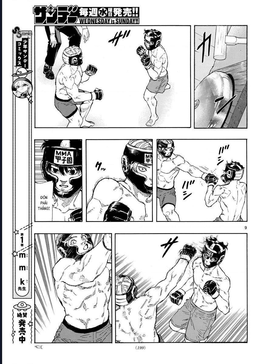 Red Blue Chapter 33 - 11