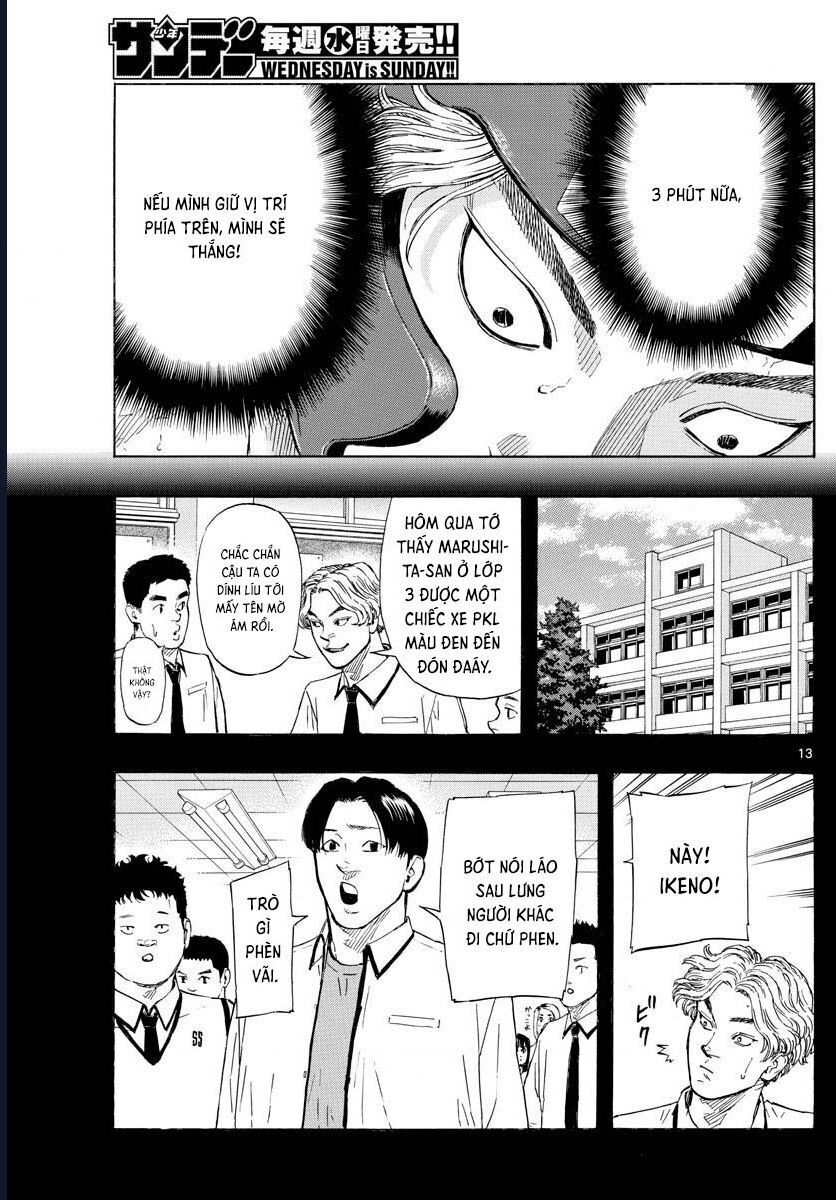 Red Blue Chapter 33 - 15