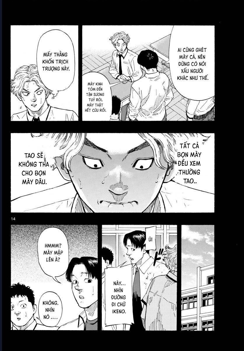 Red Blue Chapter 33 - 16