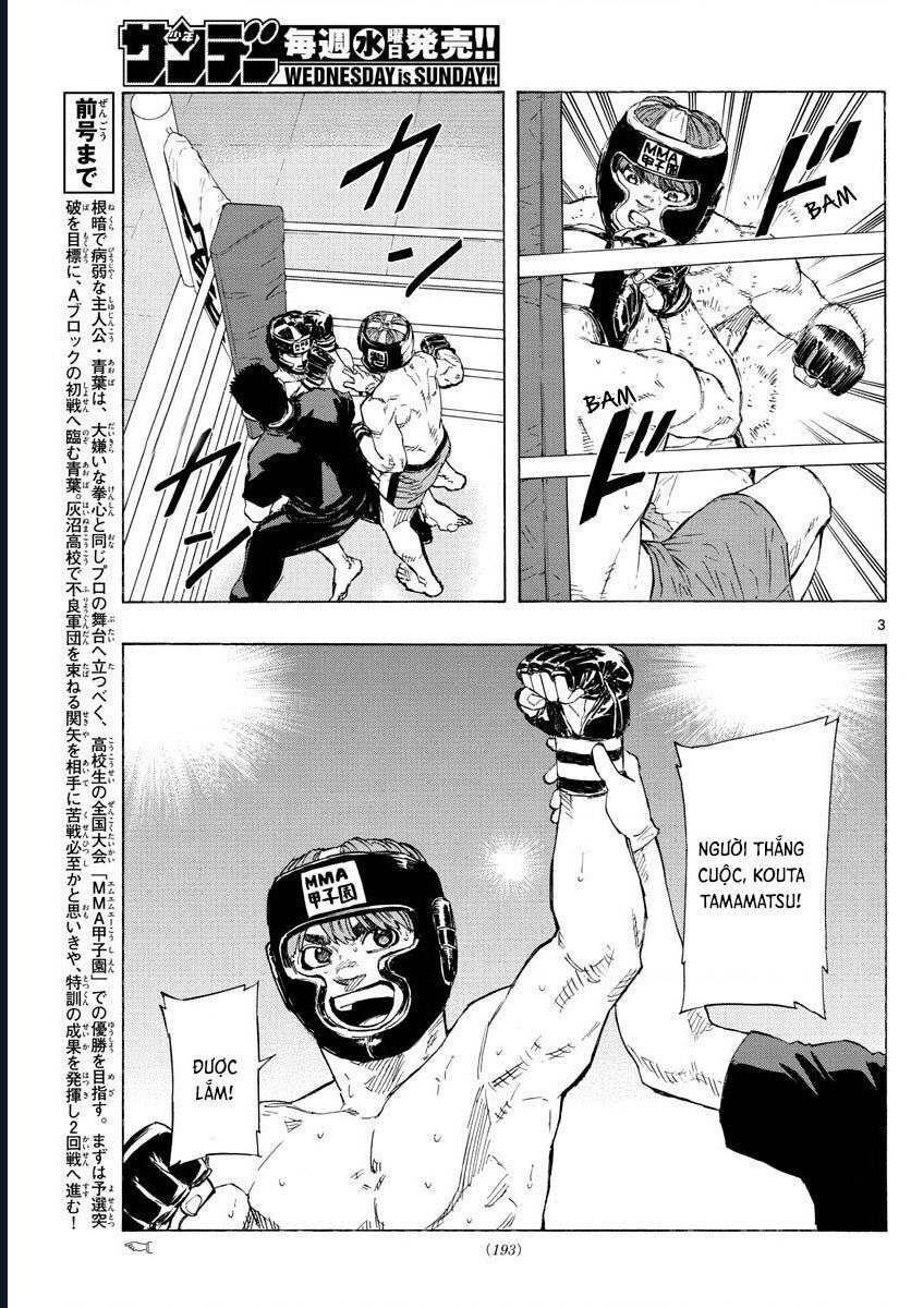 Red Blue Chapter 33 - 5
