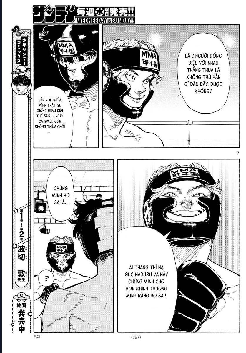 Red Blue Chapter 33 - 9