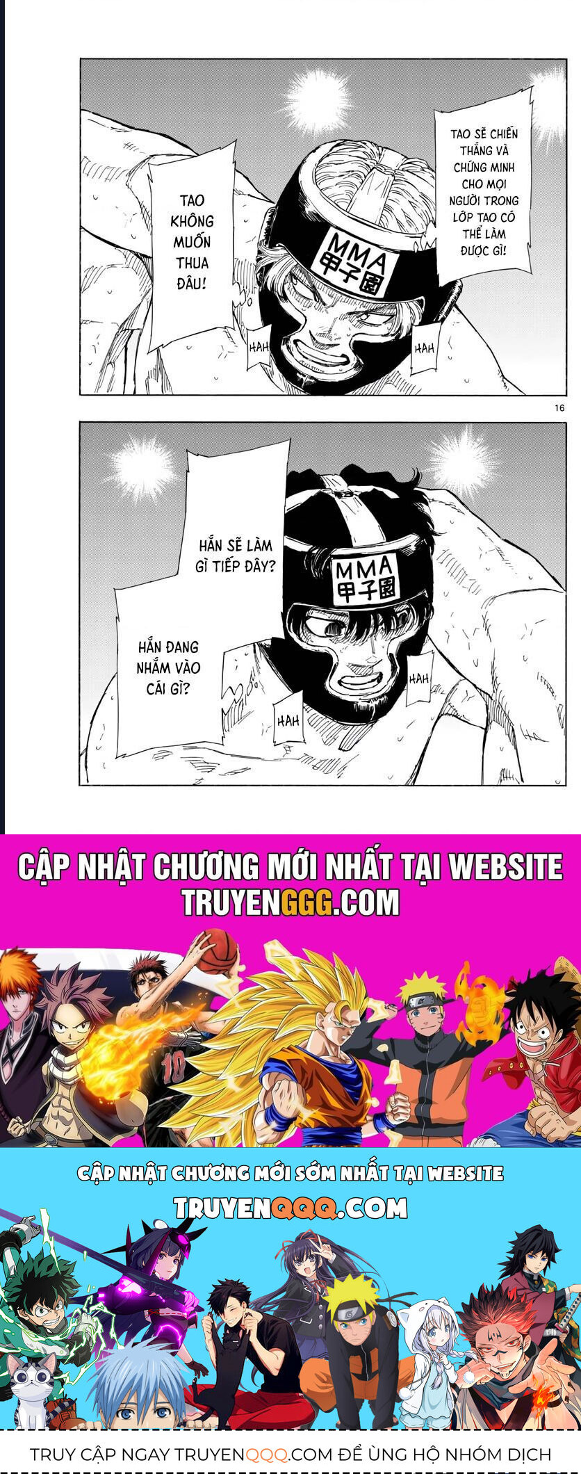 Red Blue Chapter 34 - 16