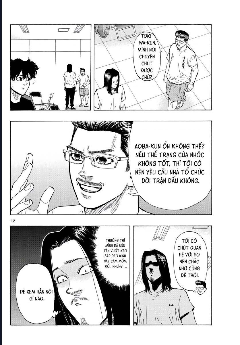 Red Blue Chapter 36 - 13