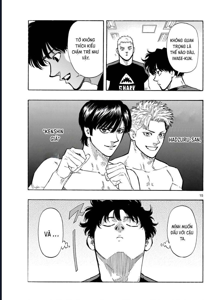 Red Blue Chapter 36 - 16