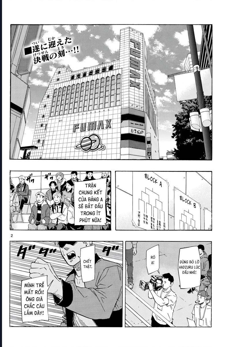 Red Blue Chapter 37 - 2