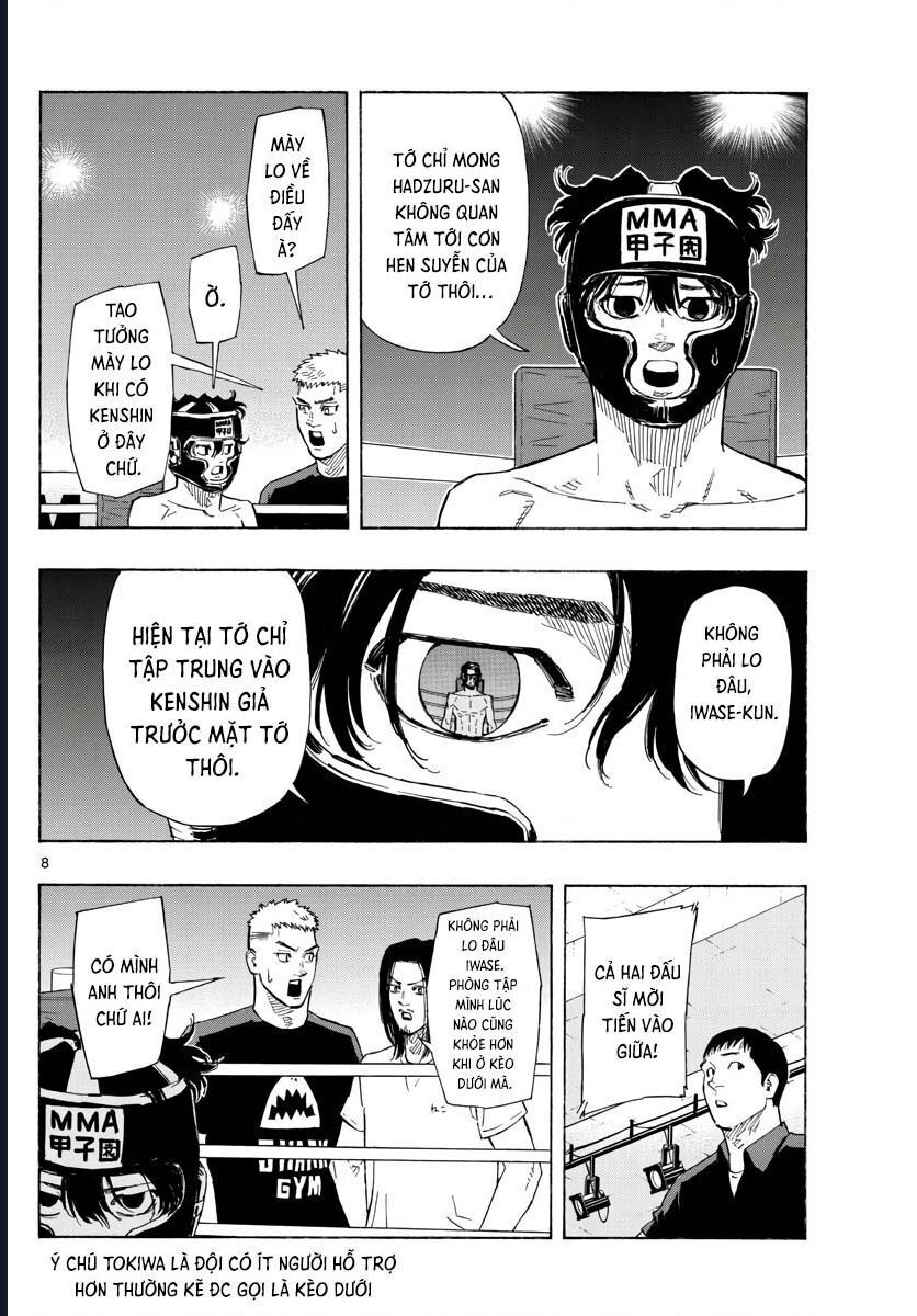 Red Blue Chapter 37 - 8