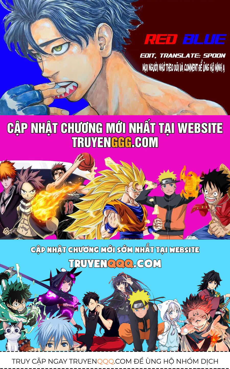 Red Blue Chapter 39 - 17