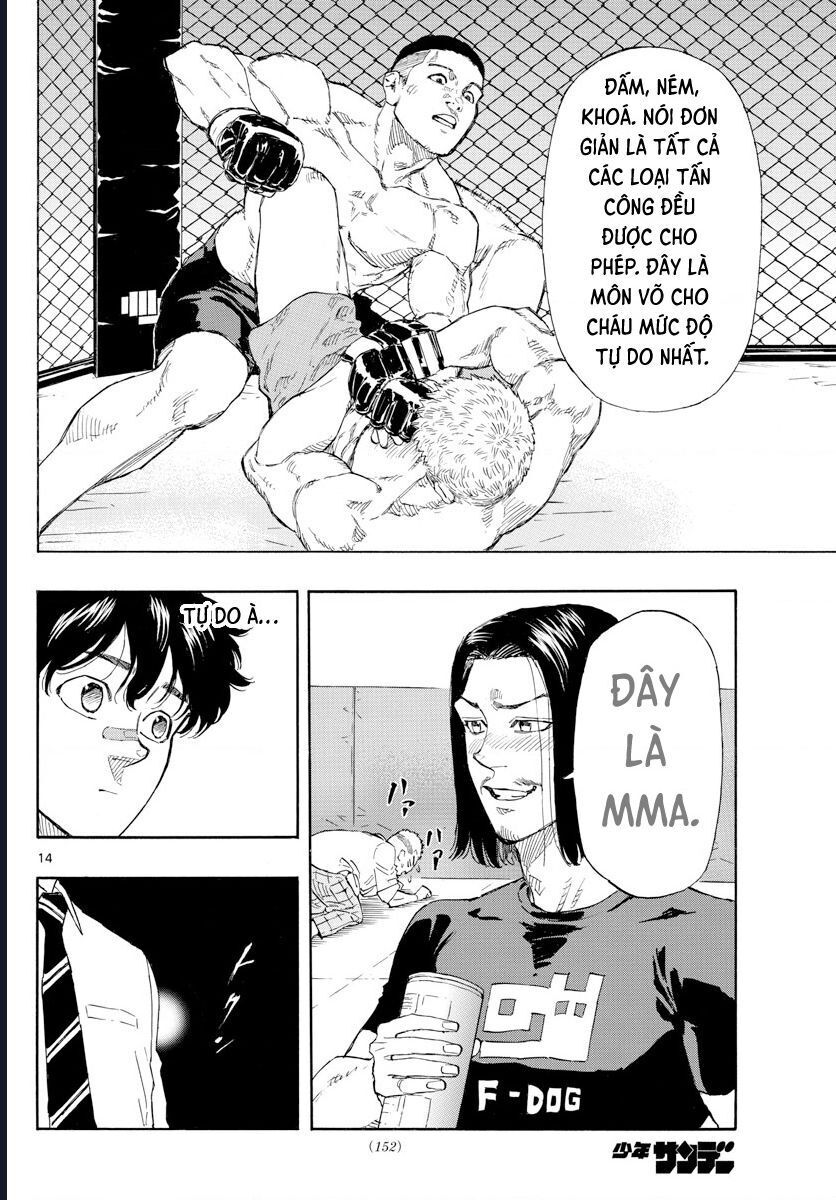 Red Blue Chapter 4 - 15