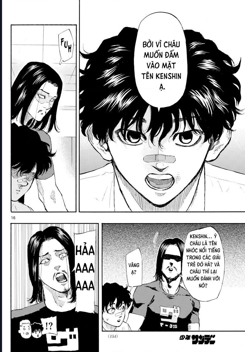 Red Blue Chapter 4 - 17