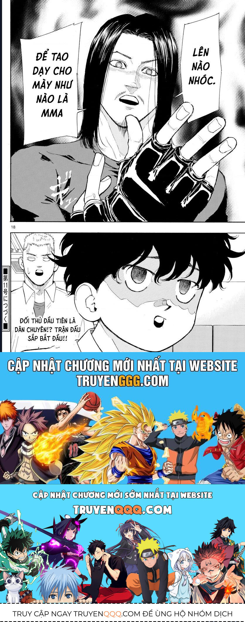 Red Blue Chapter 4 - 19