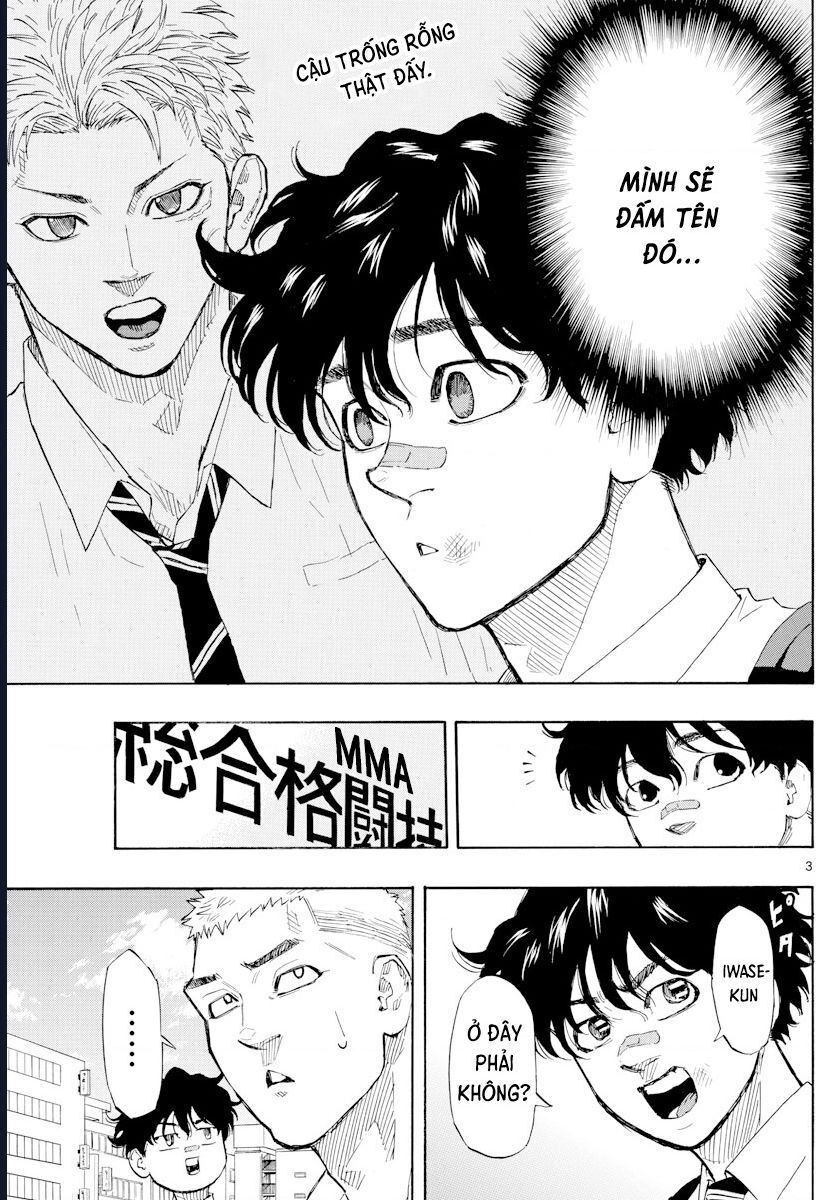 Red Blue Chapter 4 - 4