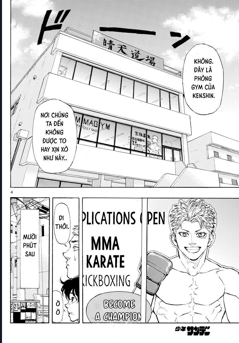 Red Blue Chapter 4 - 5