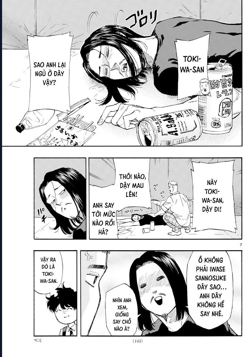 Red Blue Chapter 4 - 8