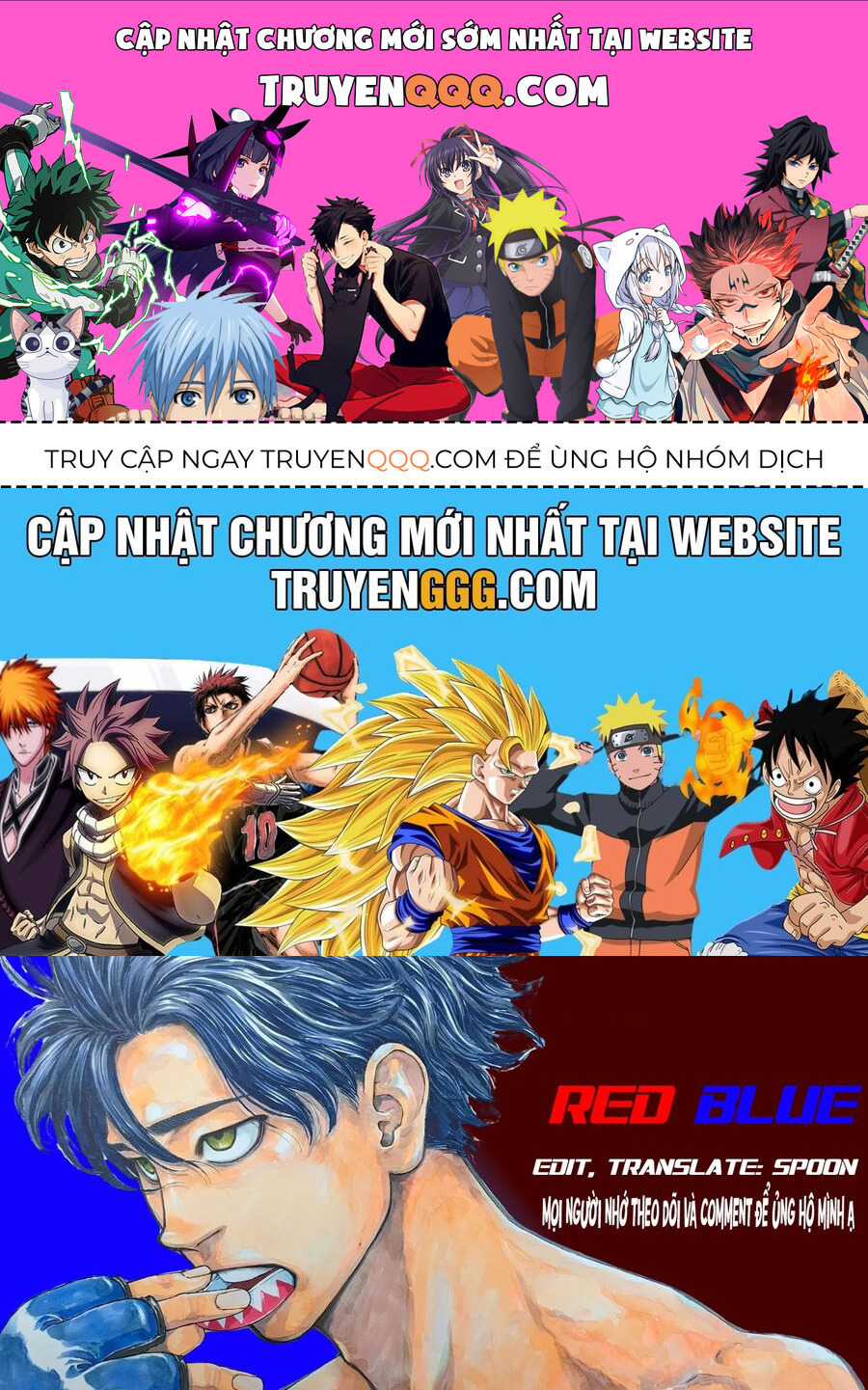 Red Blue Chapter 40 - 1