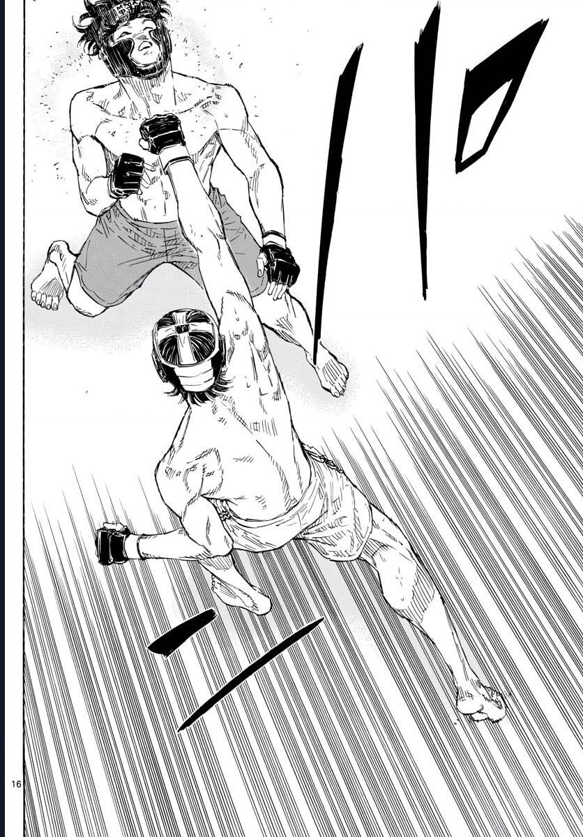 Red Blue Chapter 40 - 17