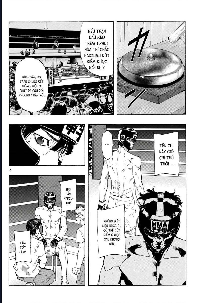 Red Blue Chapter 40 - 5