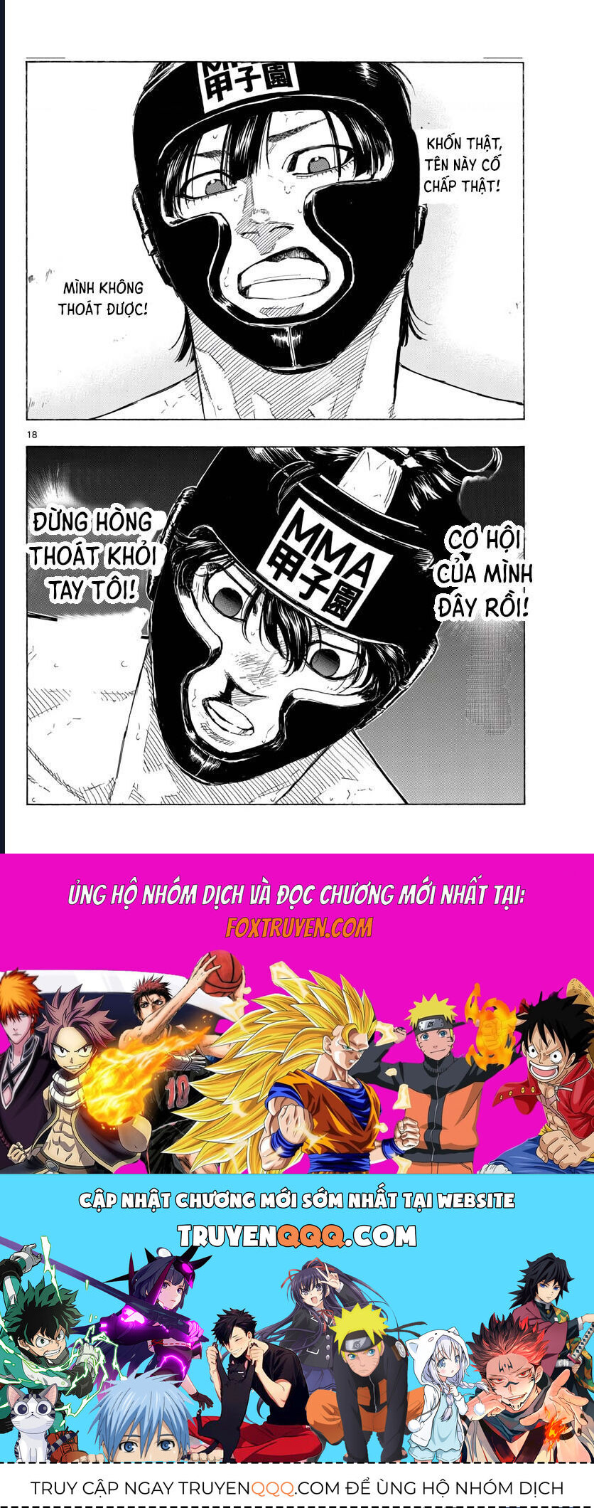 Red Blue Chapter 41 - 18