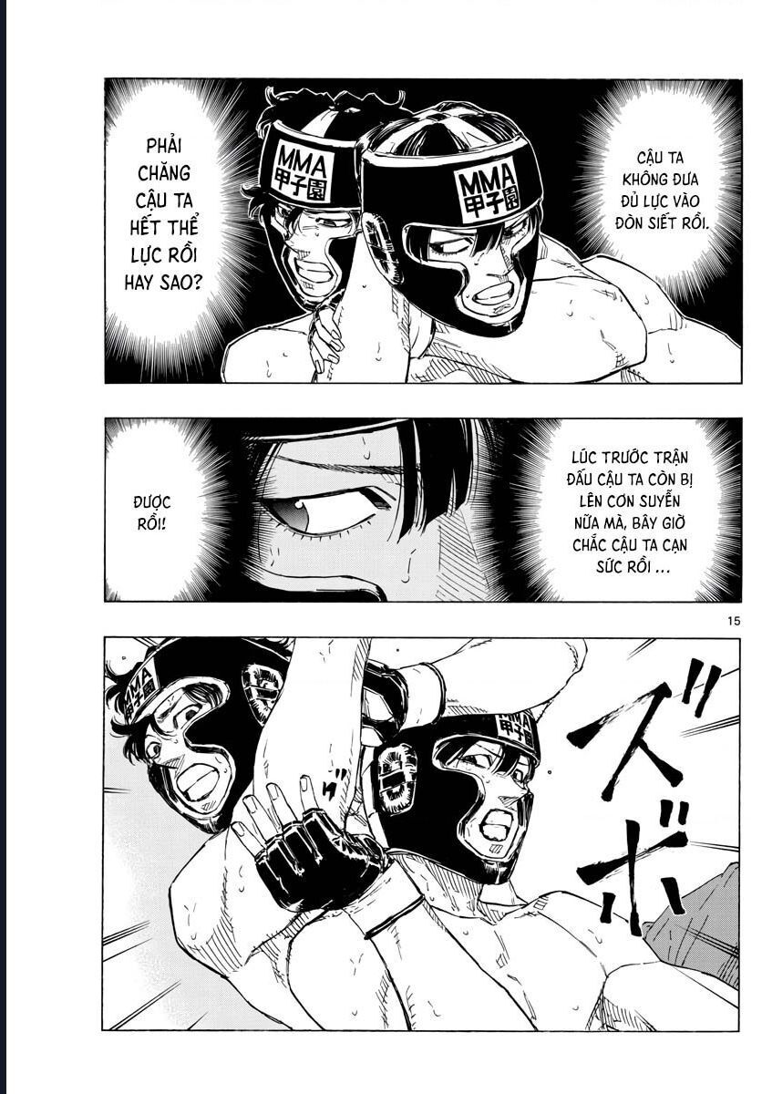 Red Blue Chapter 42 - 16