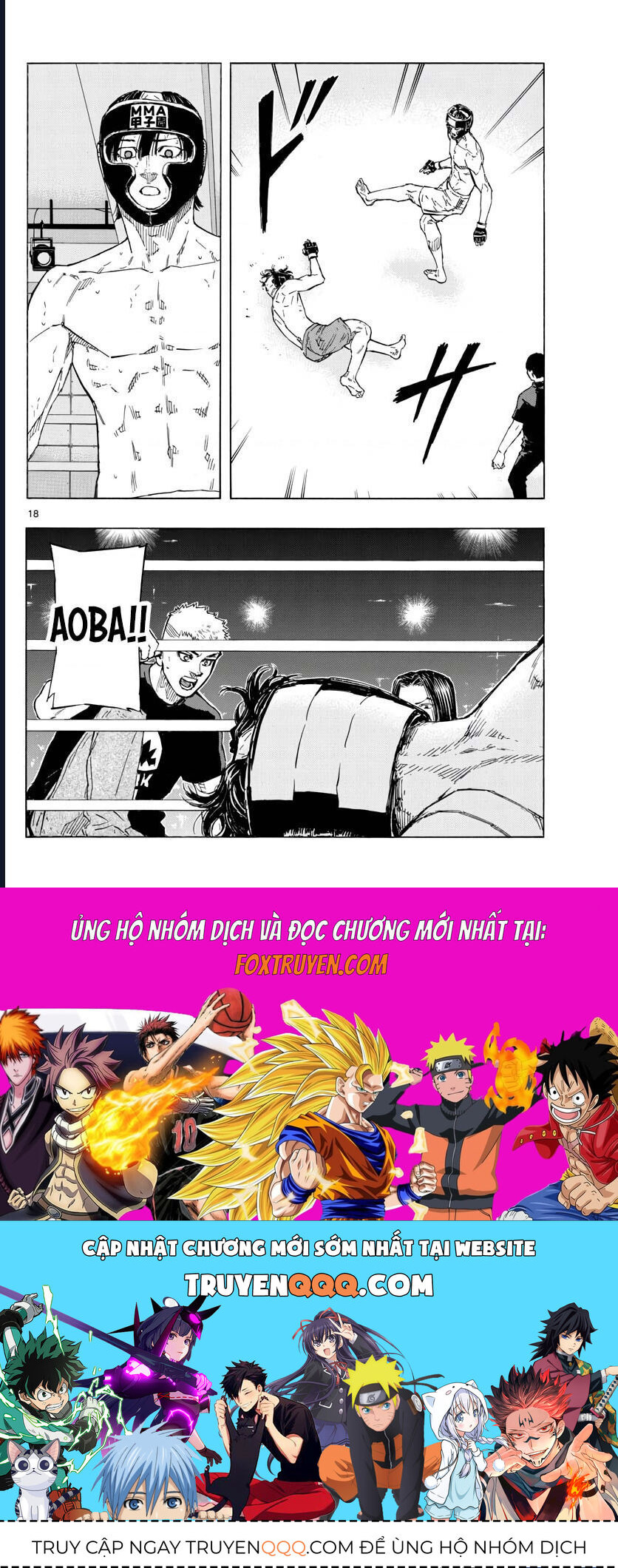 Red Blue Chapter 42 - 19