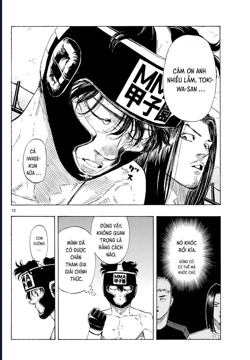 Red Blue Chapter 43 - 12