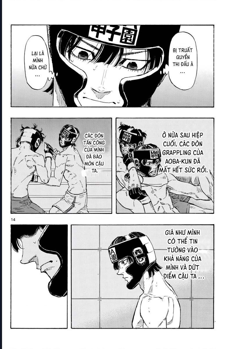 Red Blue Chapter 43 - 14