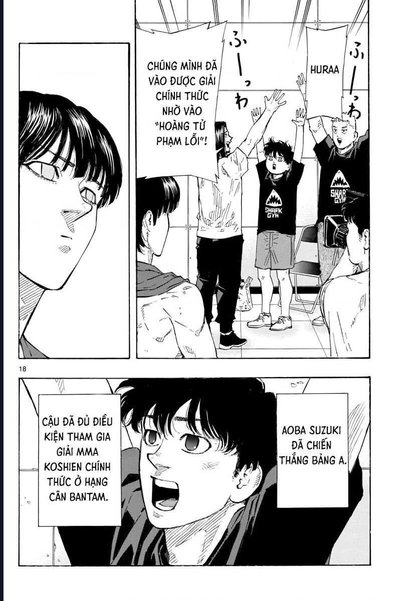 Red Blue Chapter 43 - 18