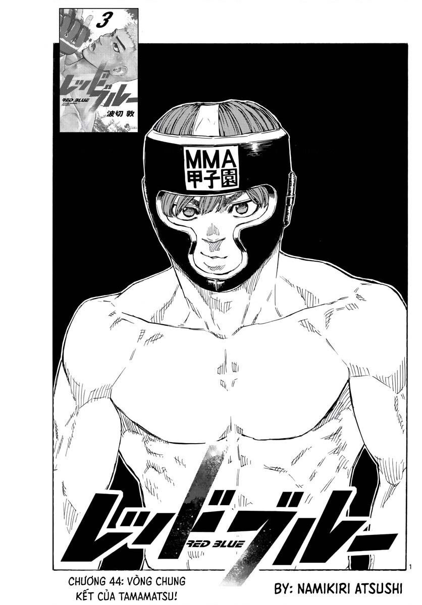 Red Blue Chapter 44 - 2
