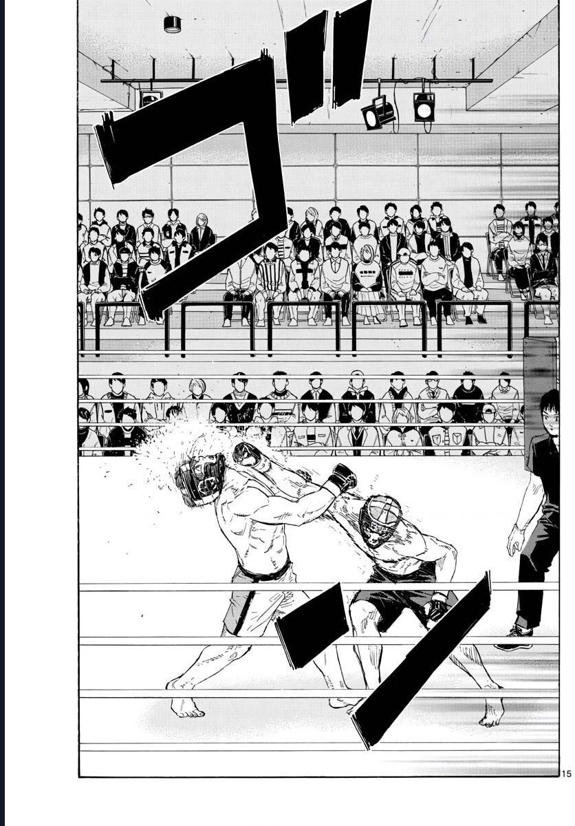 Red Blue Chapter 44 - 16