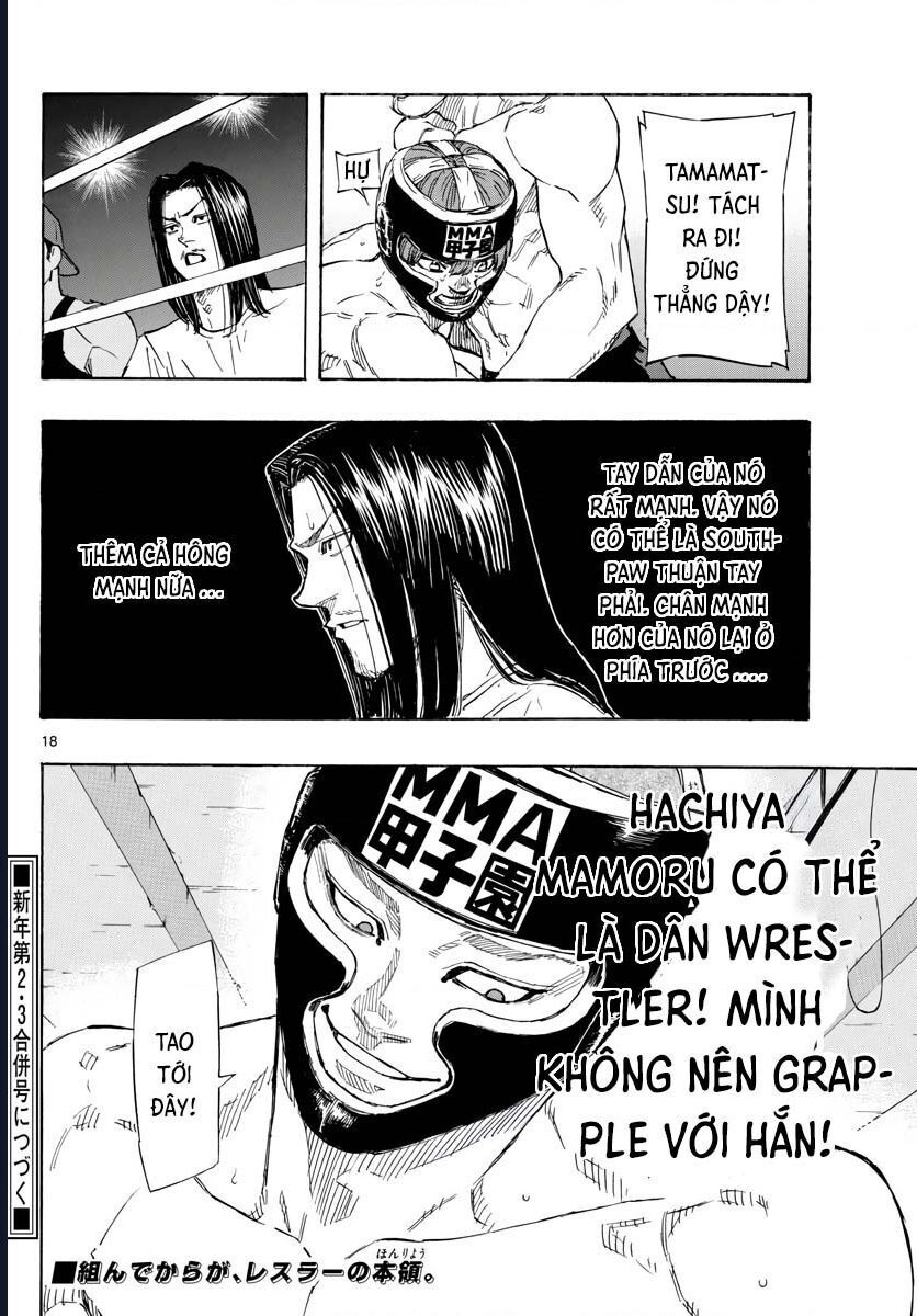 Red Blue Chapter 44 - 19