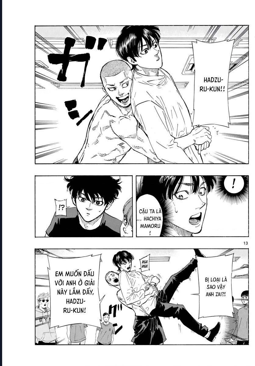 Red Blue Chapter 45 - 13