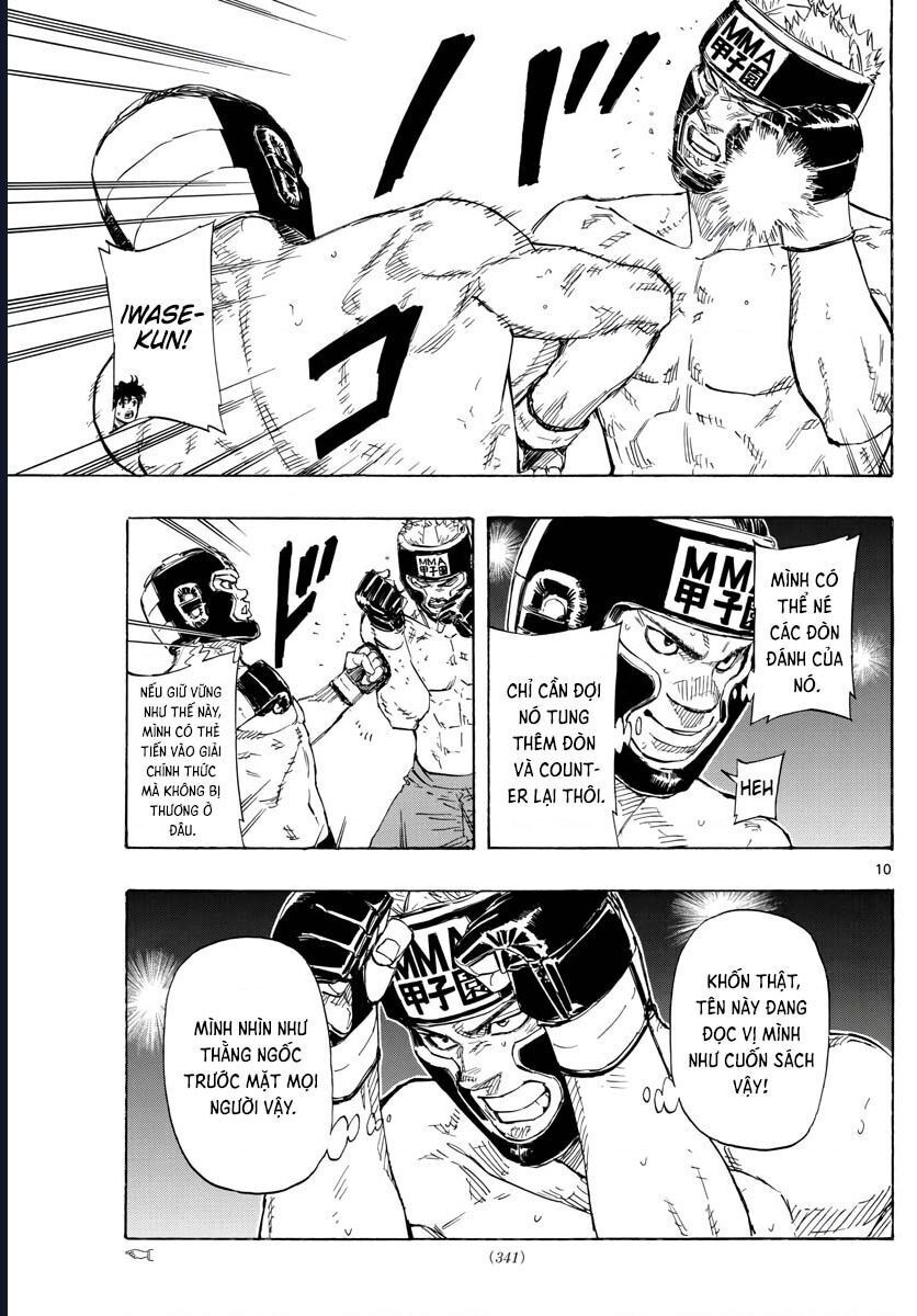 Red Blue Chapter 46 - 11