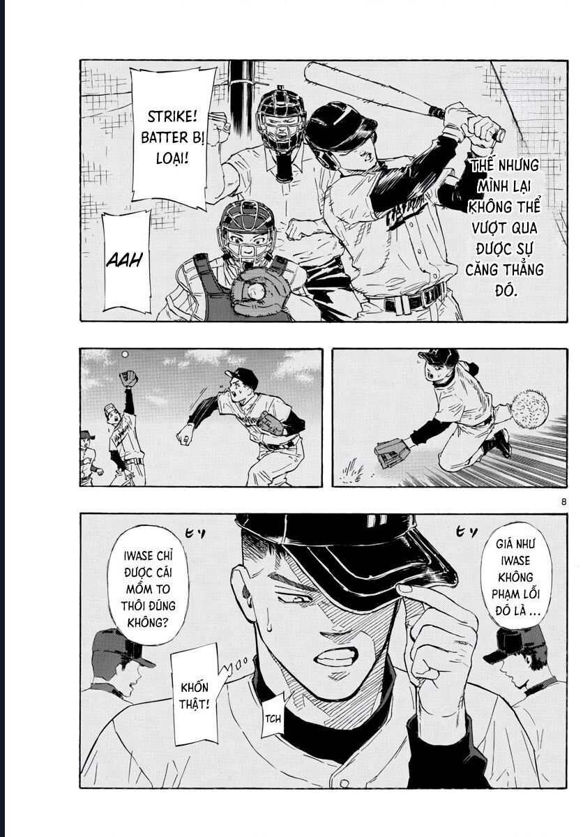 Red Blue Chapter 46 - 9