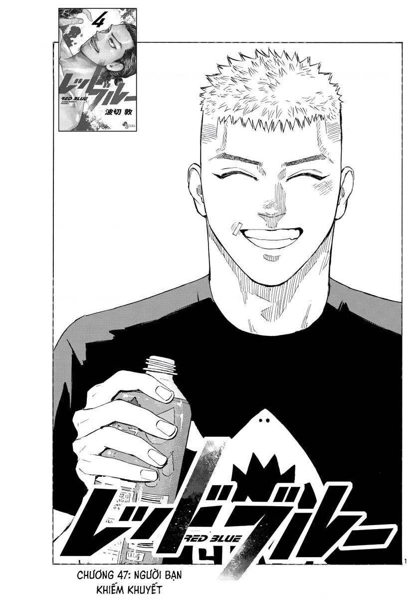 Red Blue Chapter 47 - 2