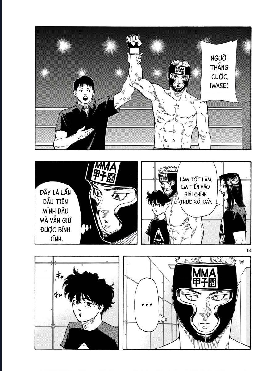 Red Blue Chapter 47 - 14