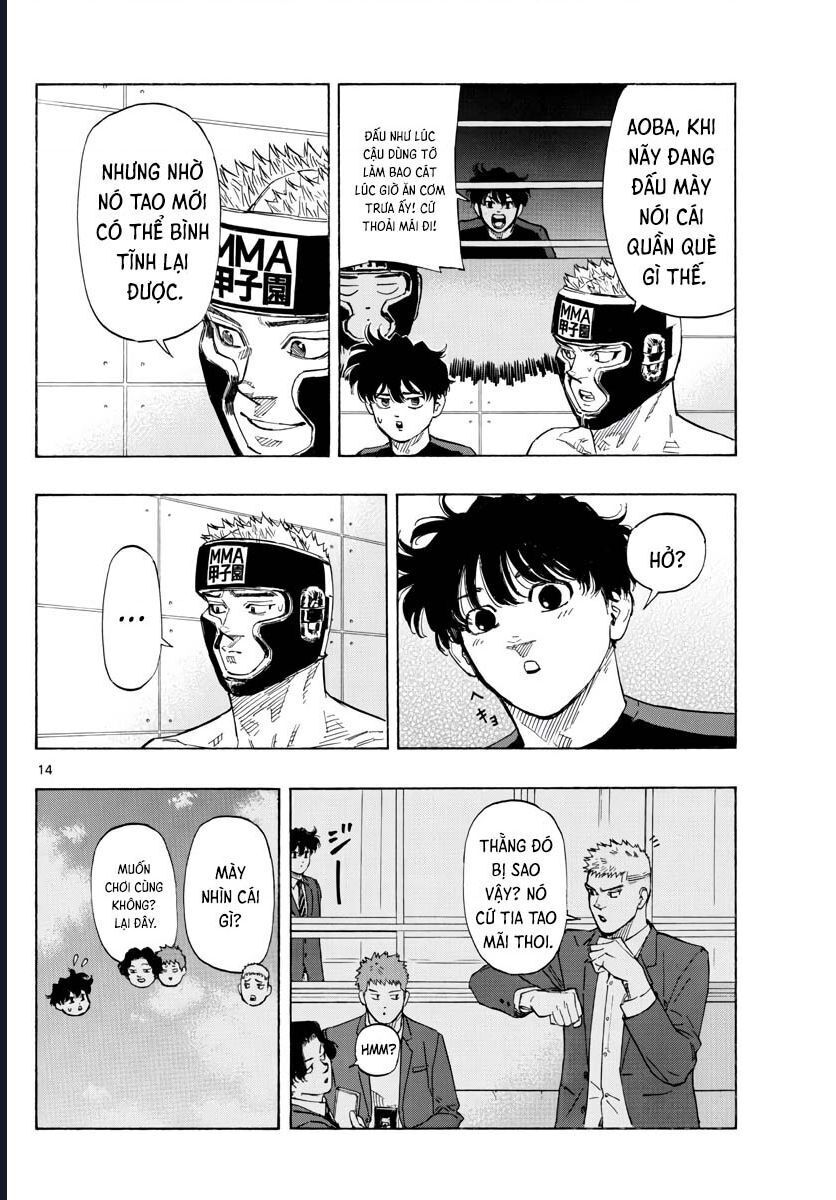 Red Blue Chapter 47 - 15