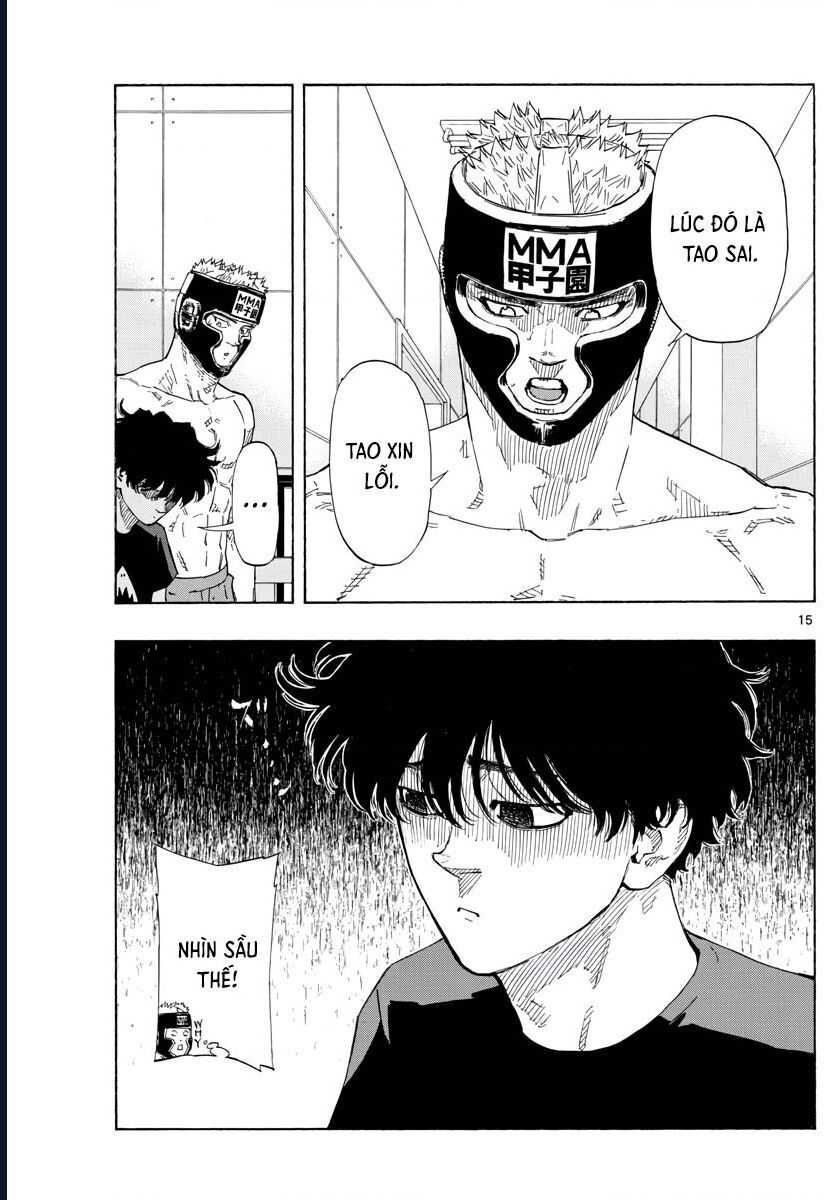 Red Blue Chapter 47 - 16