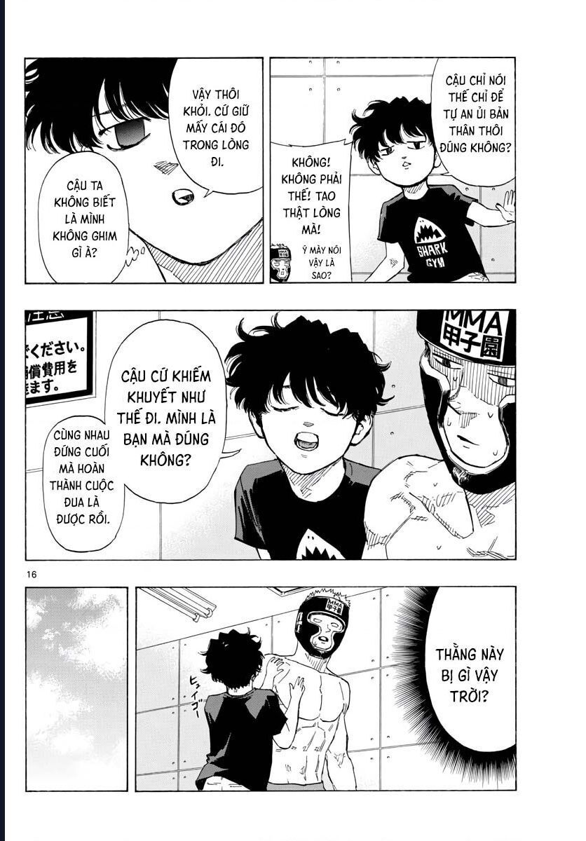 Red Blue Chapter 47 - 17