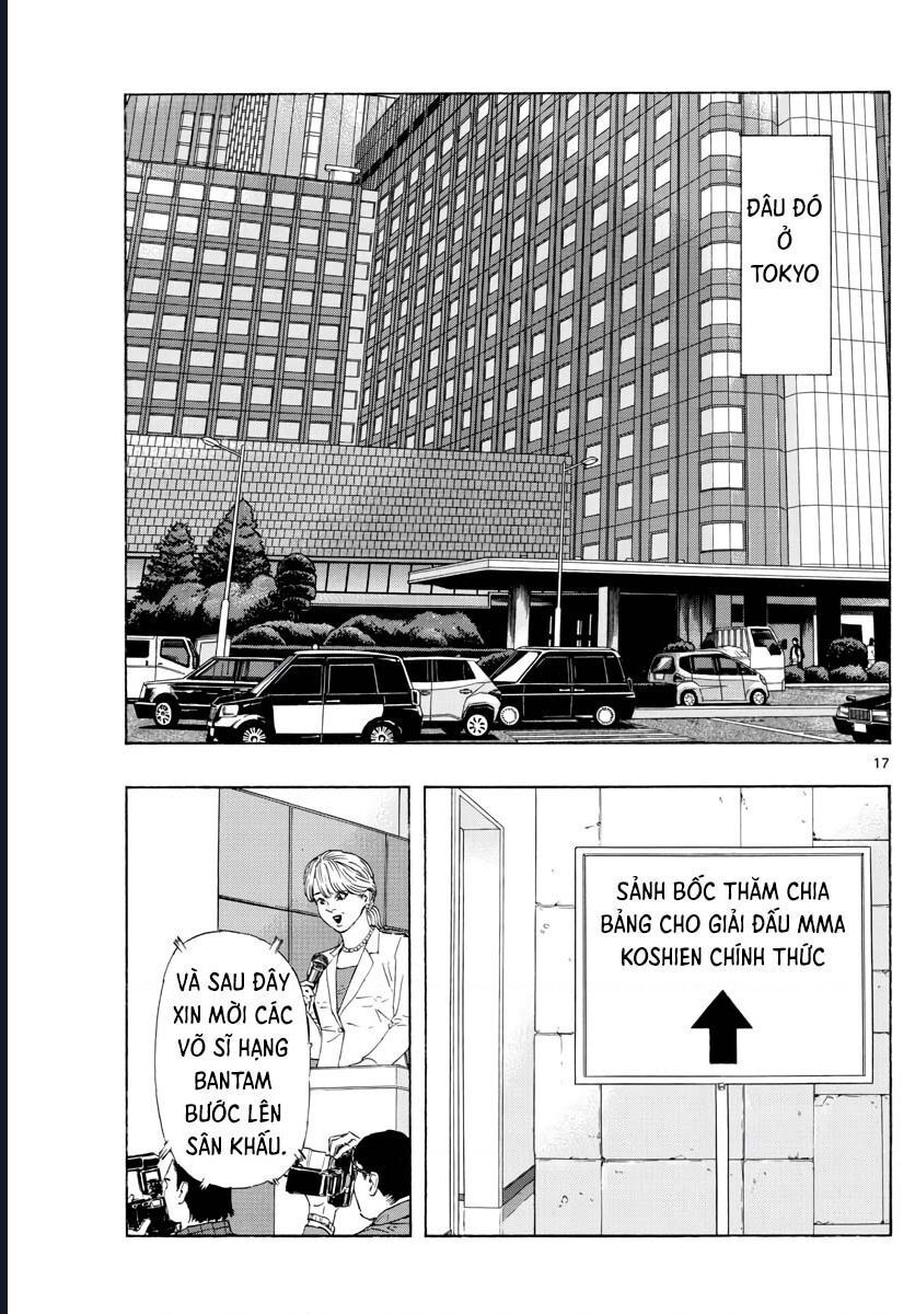 Red Blue Chapter 47 - 18