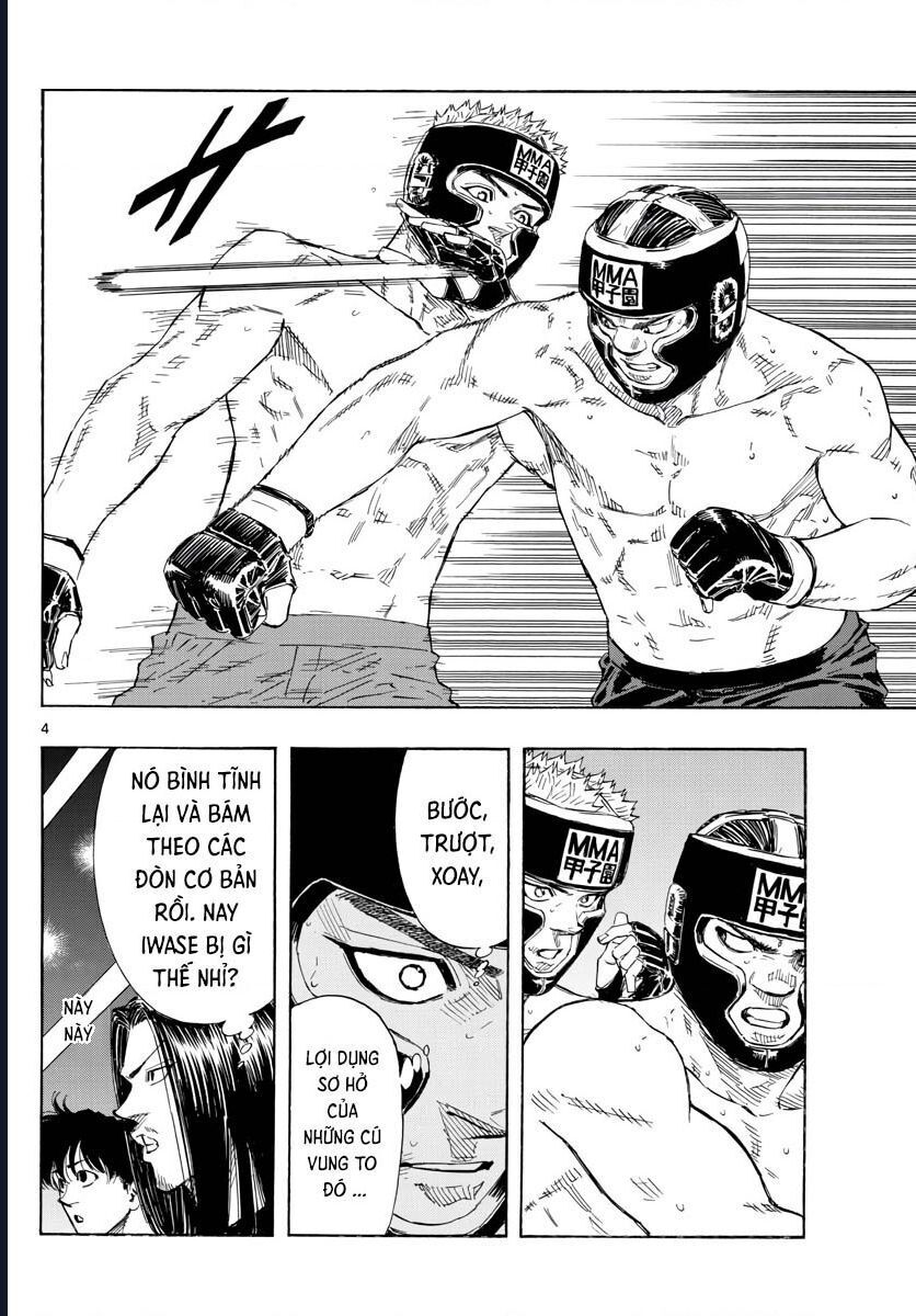 Red Blue Chapter 47 - 5