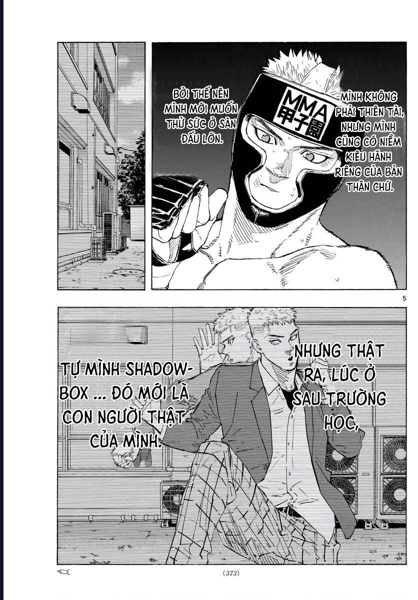 Red Blue Chapter 47 - 6