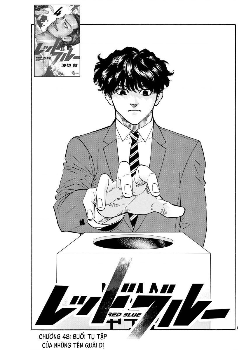Red Blue Chapter 48 - 2