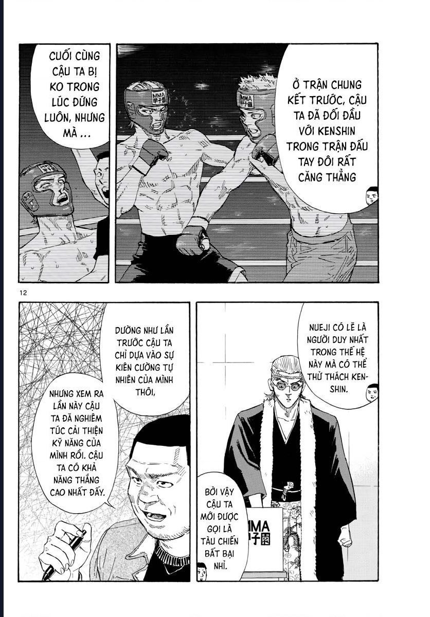 Red Blue Chapter 48 - 13