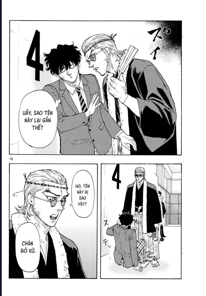 Red Blue Chapter 48 - 17